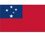萨摩亚