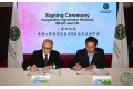 MG_1273