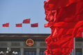 x1