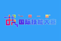 x1