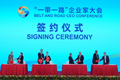 315