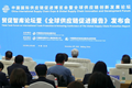 678