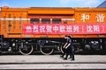 x7