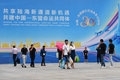 x1
