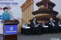 1554256647(1)_副本