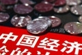 x1