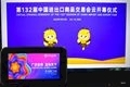 x4
