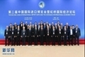 x1