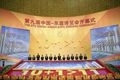 x1