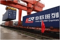 1514252918284
