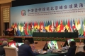 201906260955020_副本