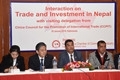 gaoqing nepal_副本