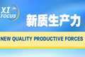 x3