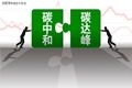 x1