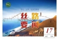 0317