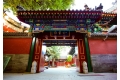 北办