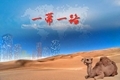 x1
