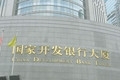 x1