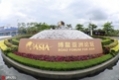 x1