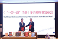 x1