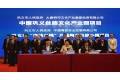 333