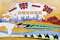 x2
