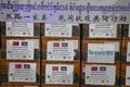 x1