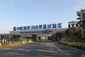 x1