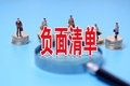 x1