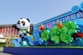 x1