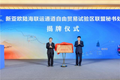 x1