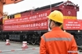 x1