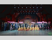15 Group photo of guests and performers