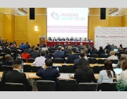1 At the scene of Russia&Asia Forum