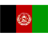 阿富汗伊斯兰共和国国旗