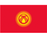 吉尔吉斯共和国国旗