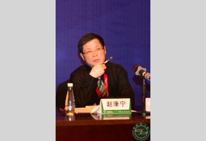 Mr. ZHAO Kangning