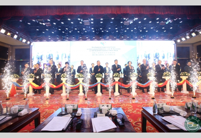 The opening of the Discussion on Silk Road Culture Week