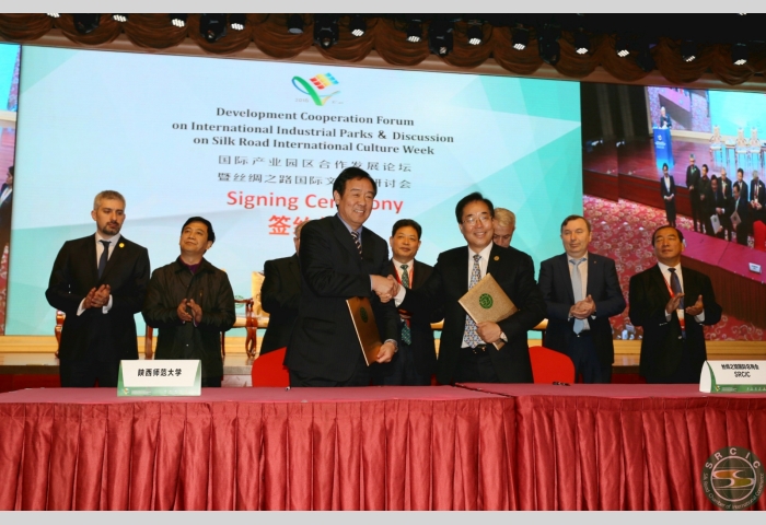Memorandum of Understanding with Shaanxi Normal University on International Student Programme