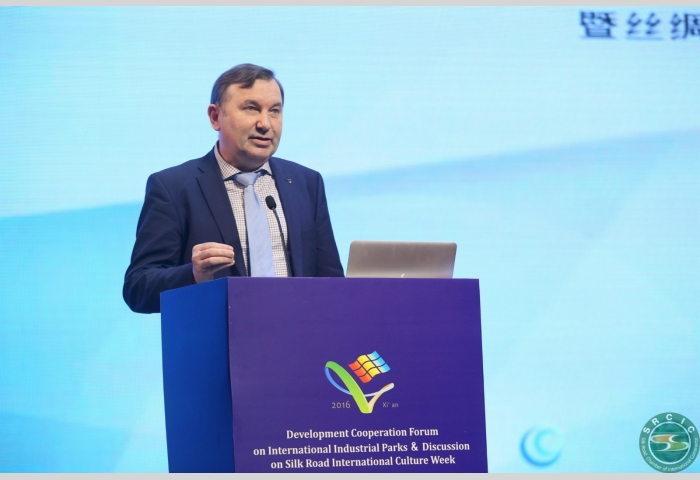 Mr. Viktor Tanasiichuk, Minister-counsellor Embassy of Ukraine to the PRC