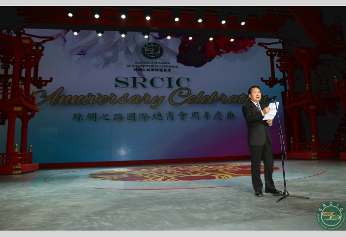 4 Mr. XUE Hua, Chairman of Shaanxi-CCPIT, delivers a speech