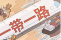 x1