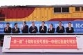x23