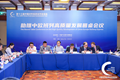 x2