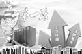 x6