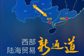 x1