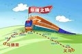 x1