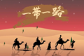 x4
