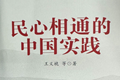 x5