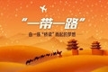 x1